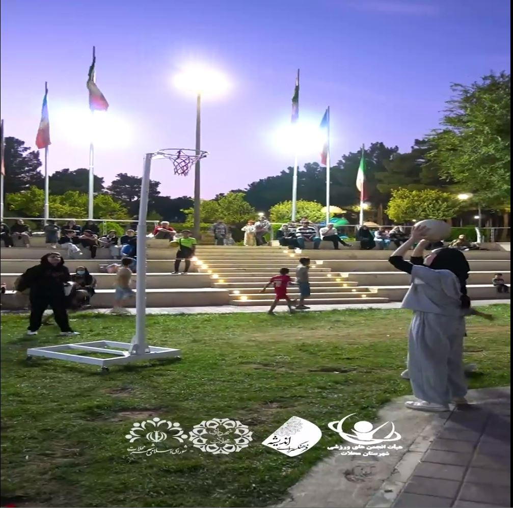 چهارمین دوره ورزش و خانواده همراه با نمایشگاه رویش(دست آفریده های نوجوانان محلاتی)